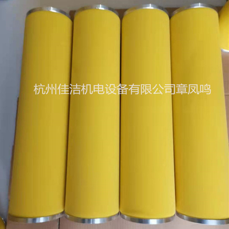 EA280Q EA280P EA280H EA280C EA280X石大滤芯