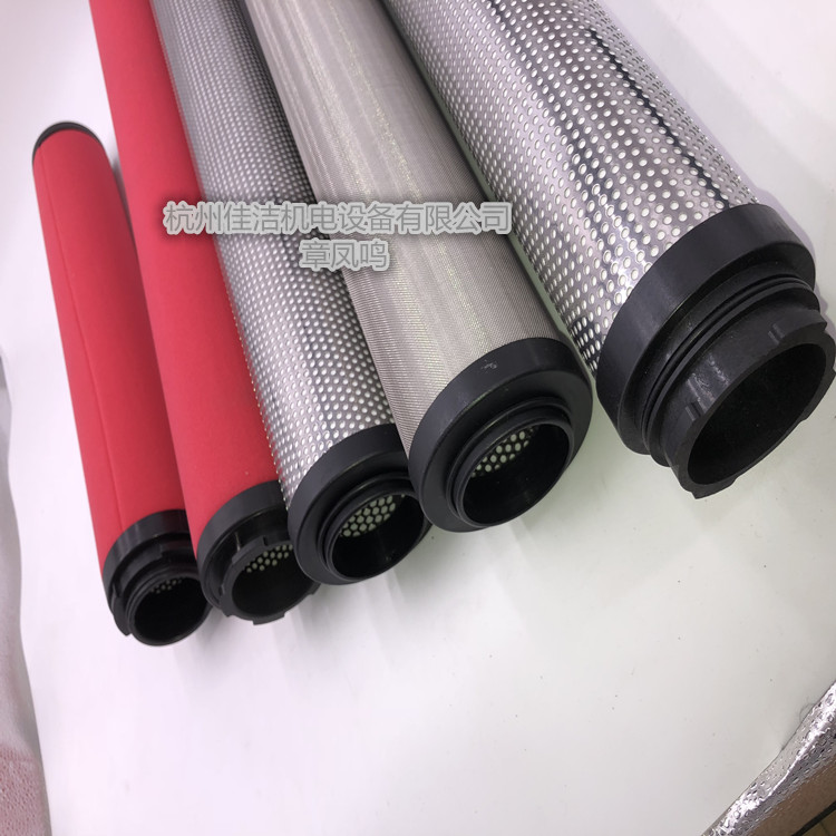 山立滤芯SLAF-120HT/C SLAF-120HT/C SLAF-120HA/C