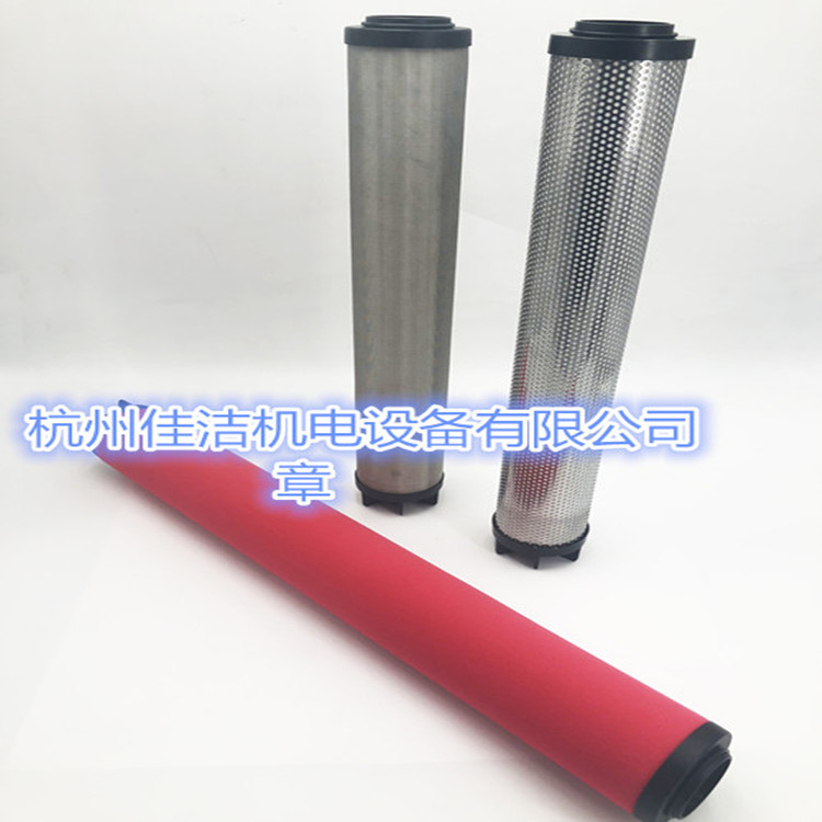 山立滤芯SLAF-20HC/B SLAF-20HT/B SLAF-20HA/B