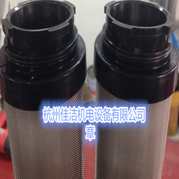 山立滤芯SLAF-25HC/B SLAF-25HT/B SLAF-25HA/B