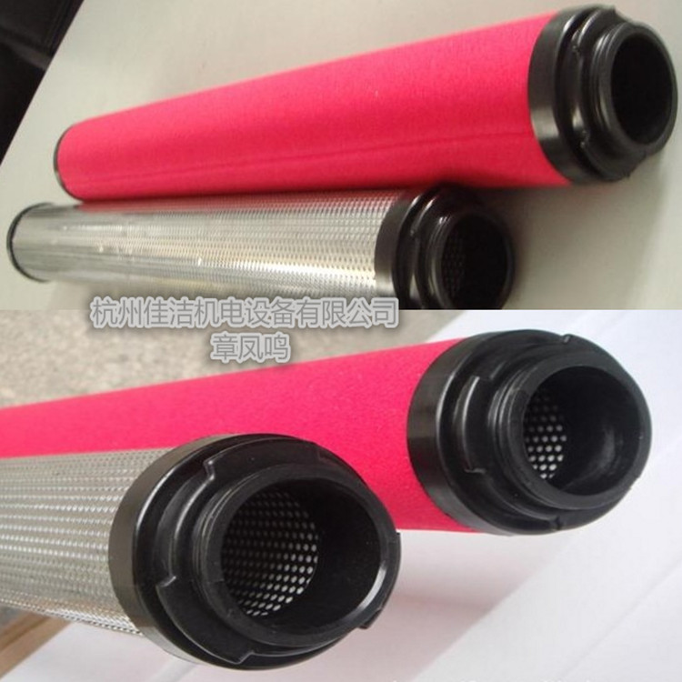 山立滤芯SLAF-120HC/B SLAF-120HT/B SLAF-120HA/B