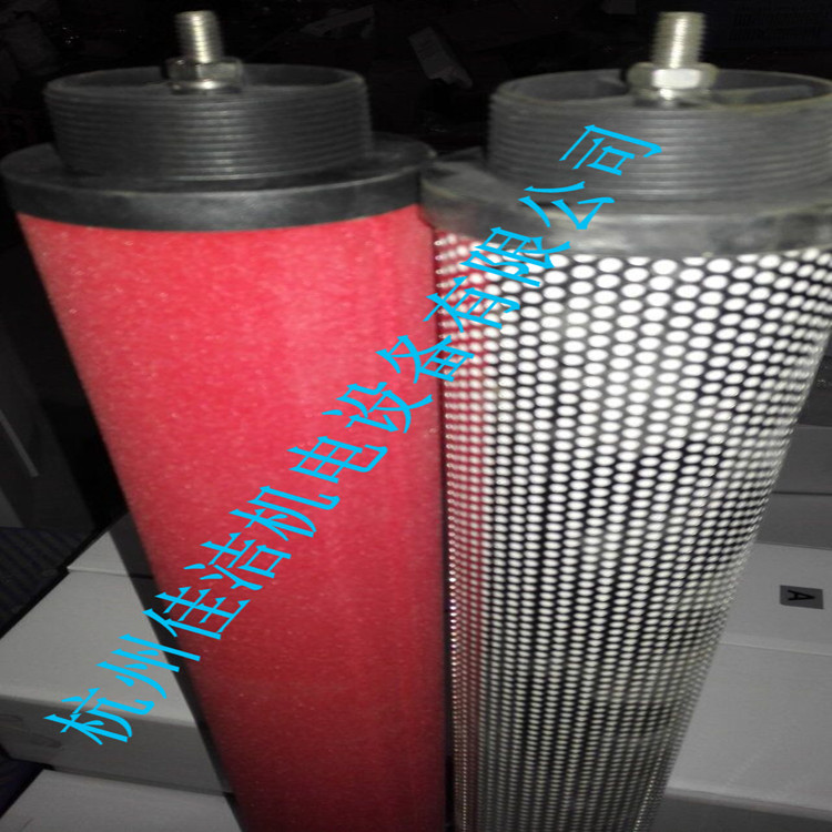 干燥机气动阀JAL21A117