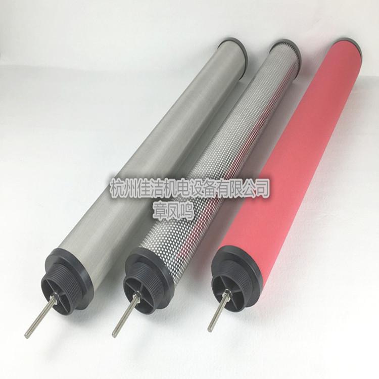 嘉隆滤芯GMF9PF2035 GMF7PF2035