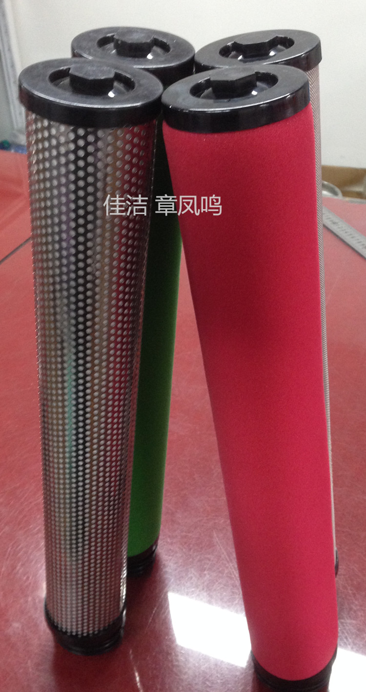 汉粤过滤器滤芯HFII-AA-088 HFII-H-088