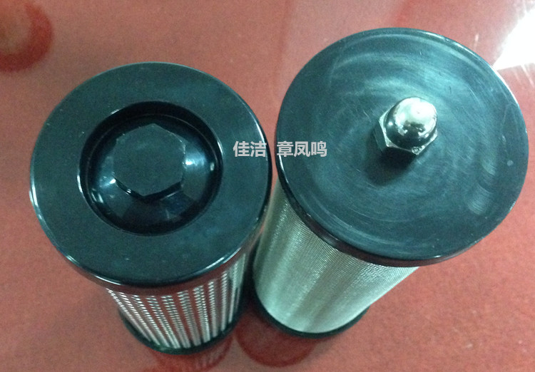 汉粤滤芯HFII-C-110 HFII-T-110 HFII-A110