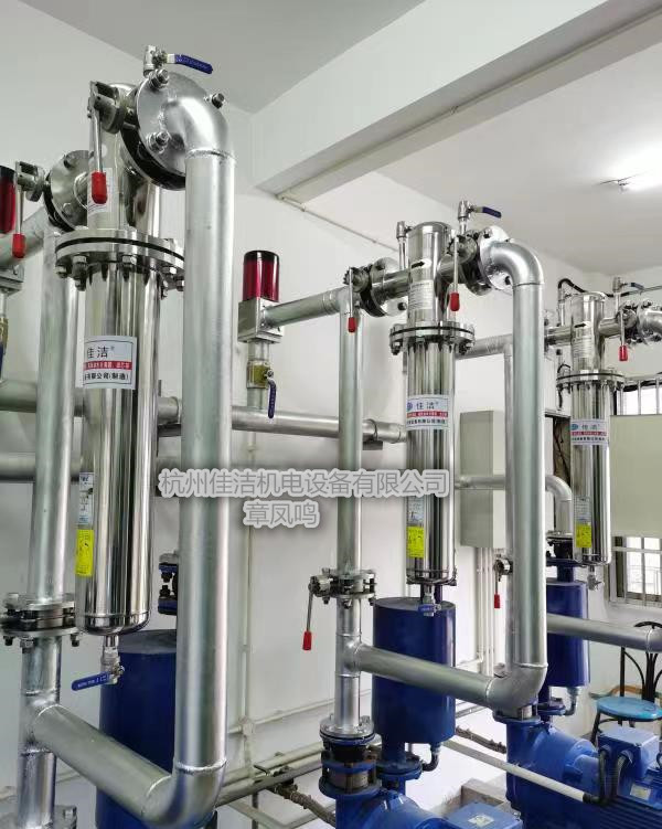 负压管道消毒过滤器 负压过滤器