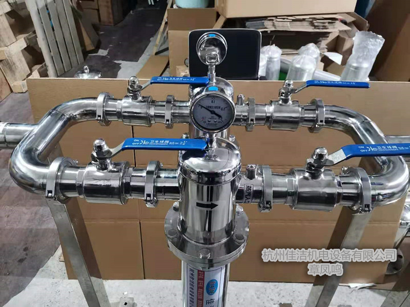 废气排放杀毒装置 负压除菌装置