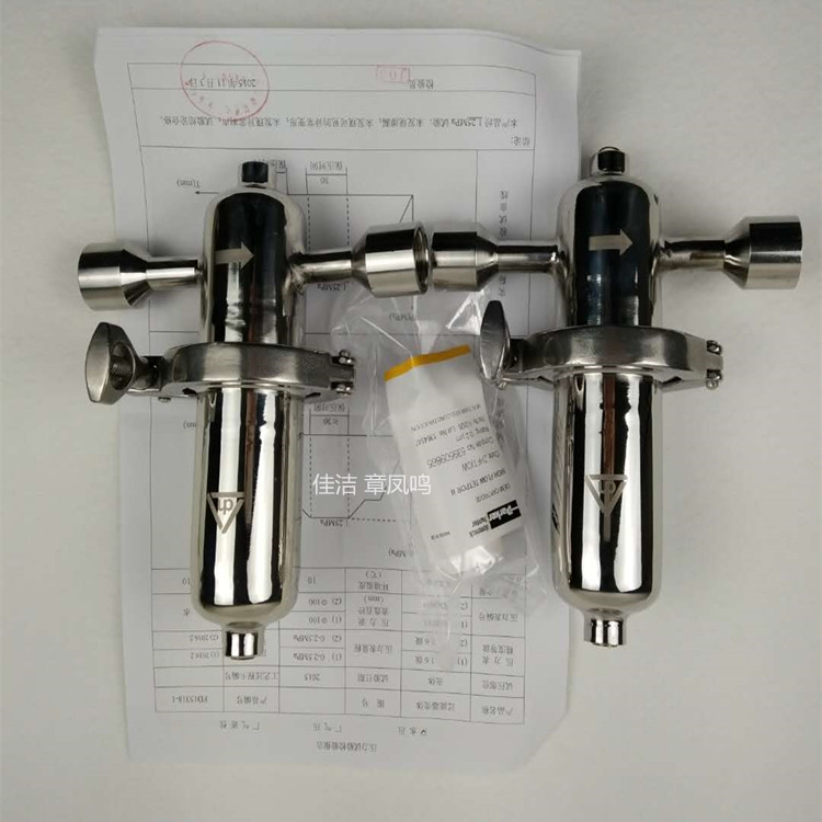 卫生级前置过滤器 卫生级管道过滤器 前置过滤器