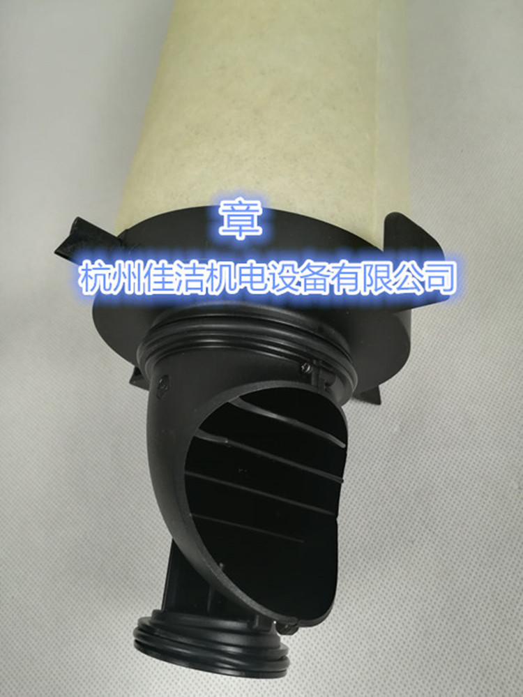 多明尼克045AO滤芯045AO