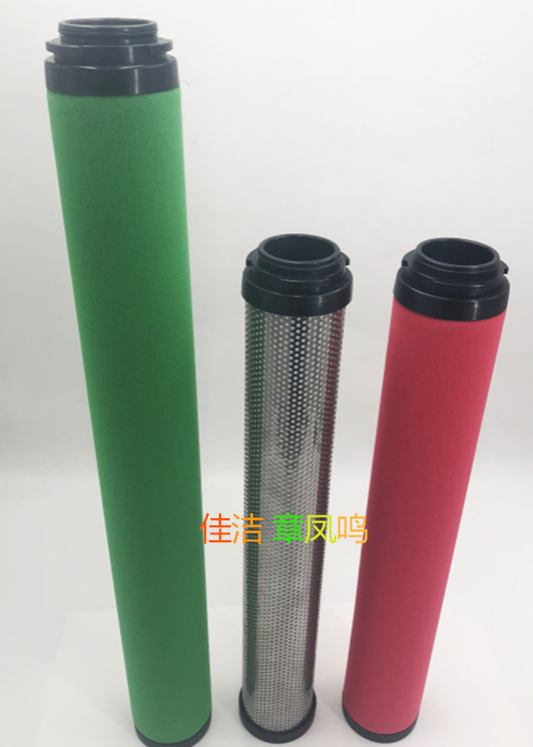 山立滤芯SLAF-30HC/A SLAF-30HT/A SLAF-30HA/A