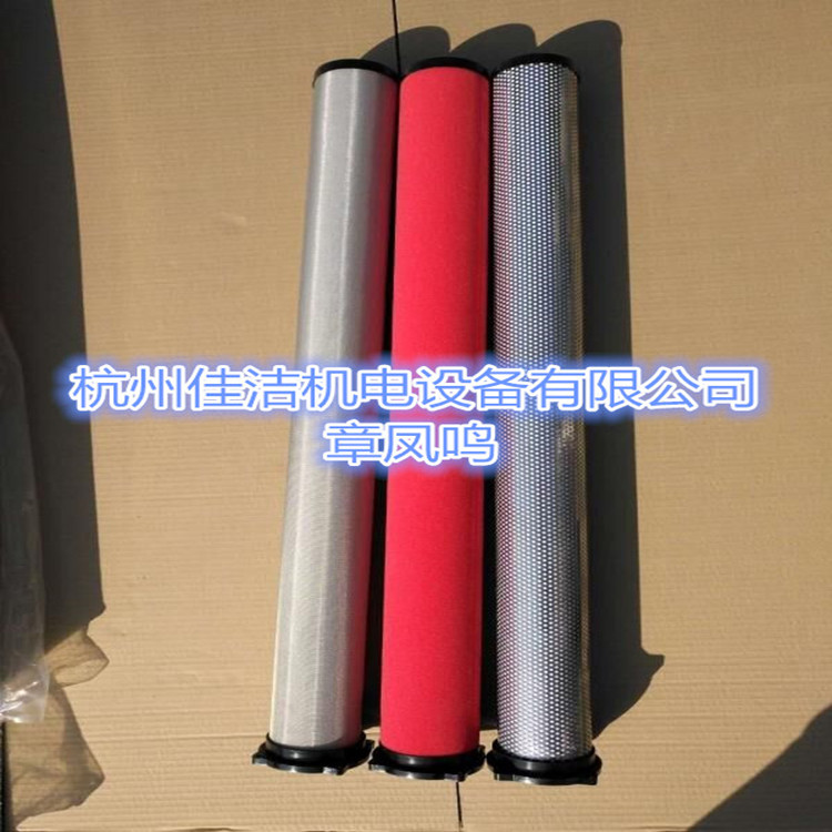 山立滤芯SLAF-40HC/A SLAF-40HT/A SLAF-40HA/A