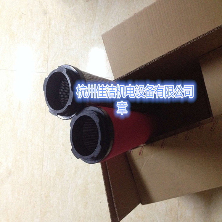 山立吸干机配件01004918 山立吸干机配件01006922