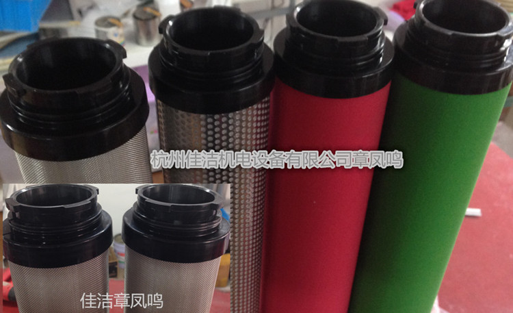 山立吸干机配件01001754 山立吸干机配件01001756