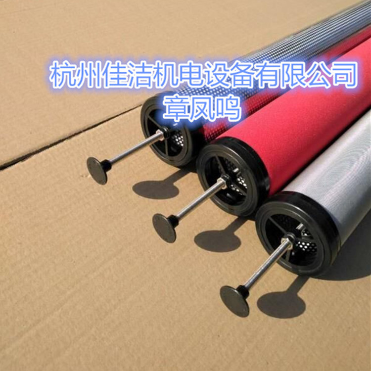 山立吸干机配件01000409 01002950