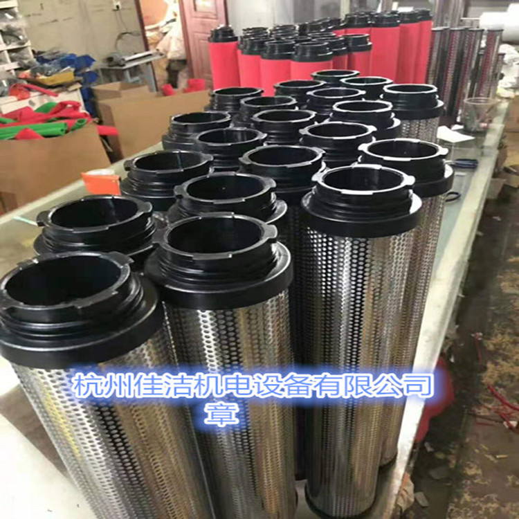 山立吸干机配件01000416 01003080