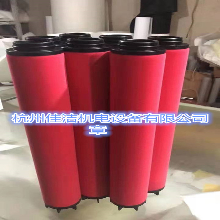 山立吸干机配件01003983 山立吸干机配件01003979