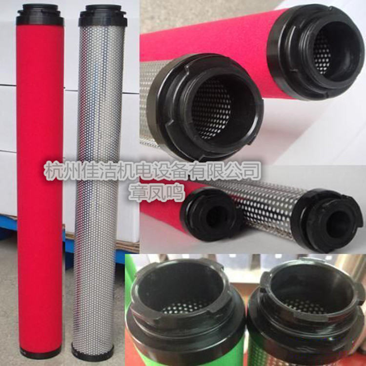 山立吸干机配件01006885 山立吸干机配件01003569