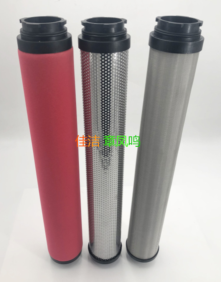 山立吸干机配件01003604 山立吸干机配件01000763