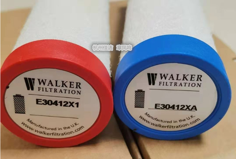 沃克滤芯D620X5 D620X1 D620XA D620XAA D620ACS