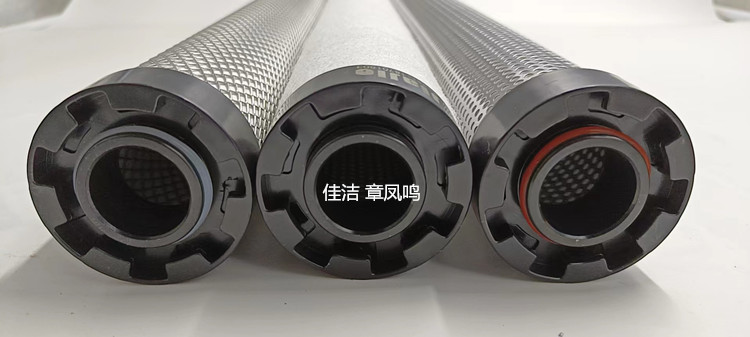 BITEMAN FE165H滤芯 BITEMAN FE206H滤芯