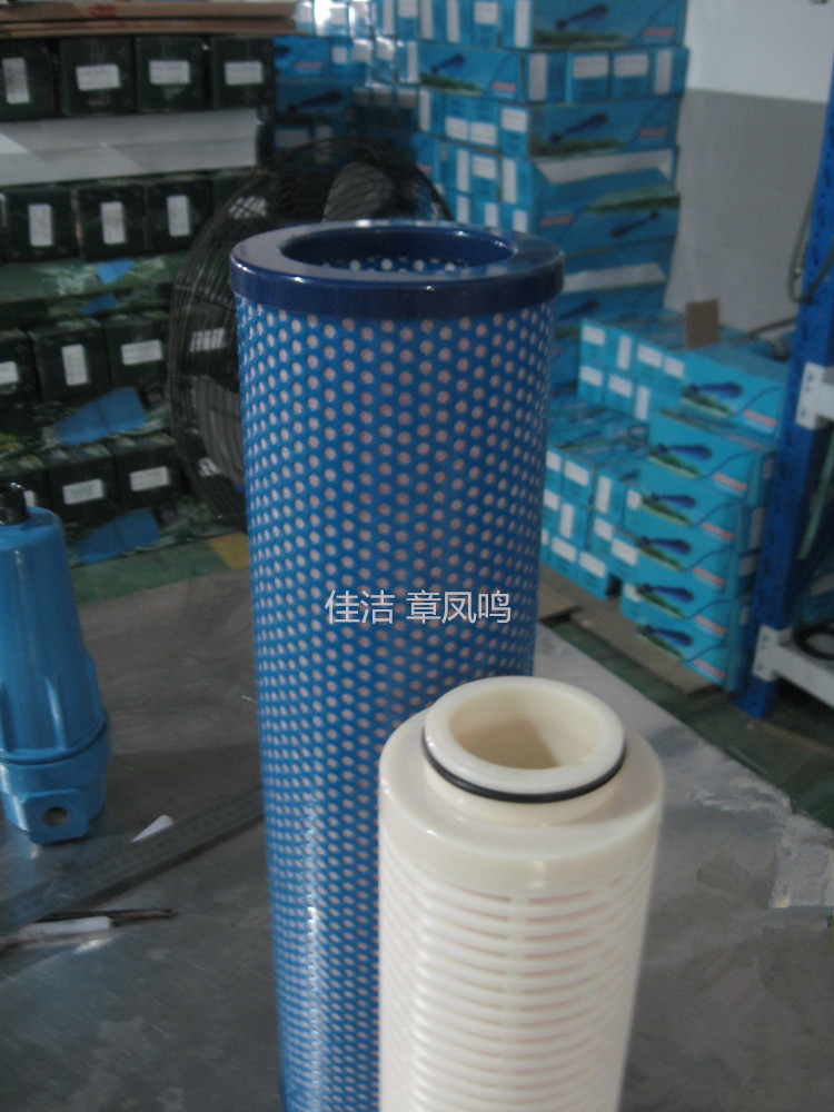 盛大制氧机管道滤芯LF-20/8