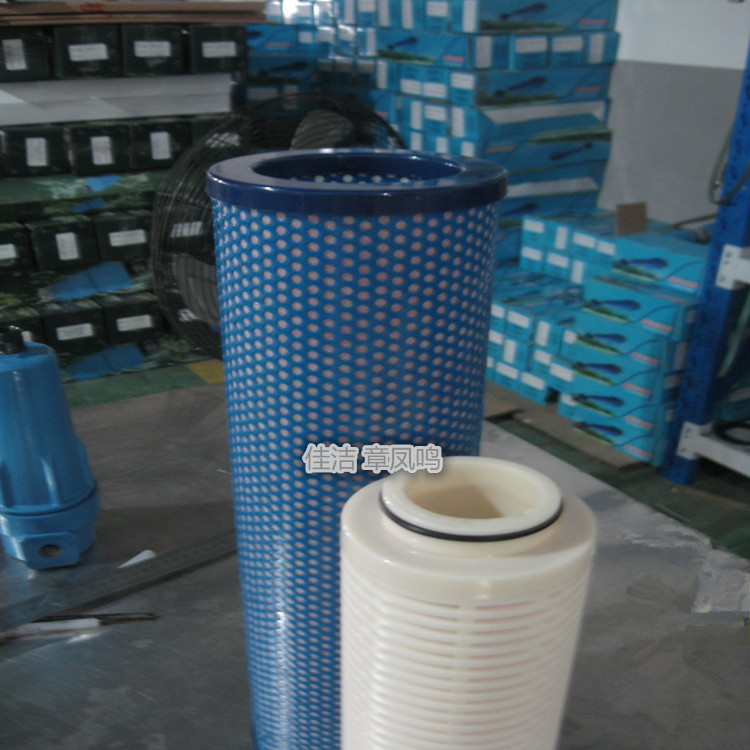 远大滤芯SLD-40/8 SLD-60/8 SLD-80/8