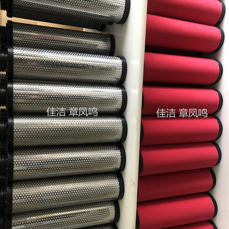 开山滤芯KSAF-40HC KSAF-40HT KSAF-40HA