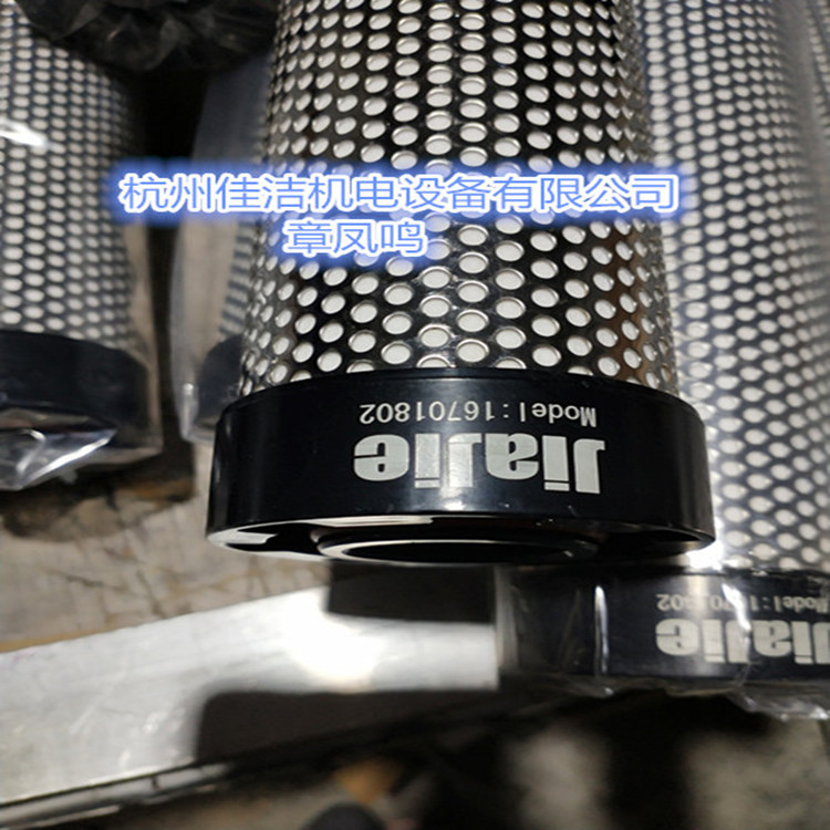 开山滤芯KSAF-120HC KSAF-120HT KSAF-120HA