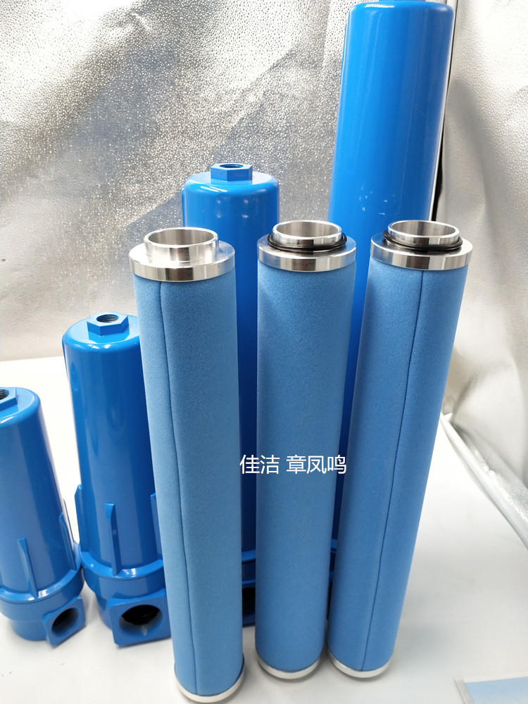 开山滤芯AKSAF-550HC KSAF-550HT KSAF-550HA