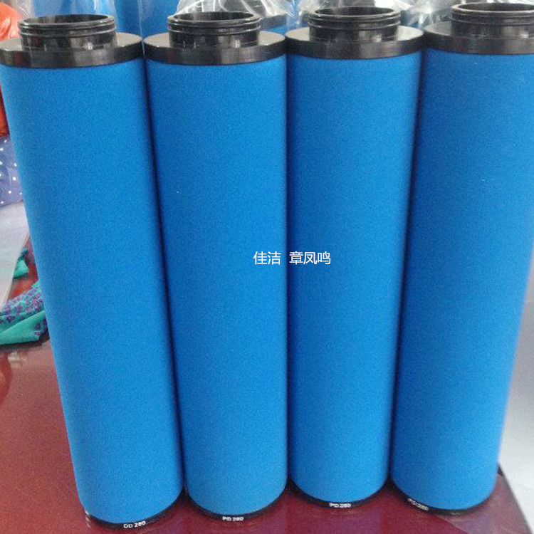 阿特拉斯滤芯DDX11 PDX11 QDX11