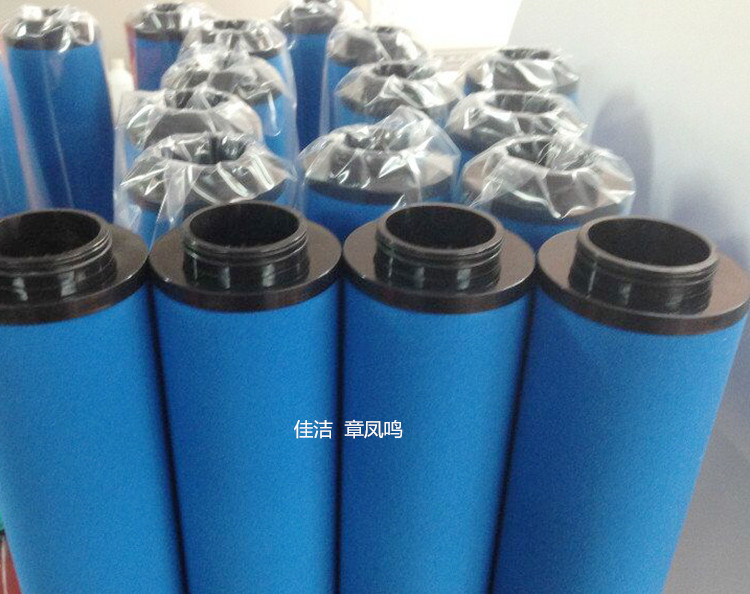 阿特拉斯滤芯DDX40 PDX40 QDX40