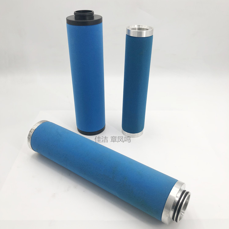 阿特拉斯滤芯DDX780 PDX780 QDX780