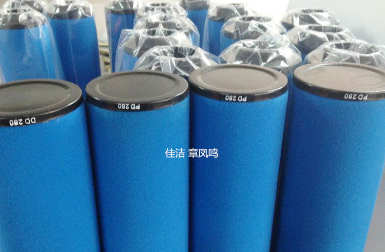 阿特拉斯过滤器滤芯DD9 DDP9 PD9 QD9