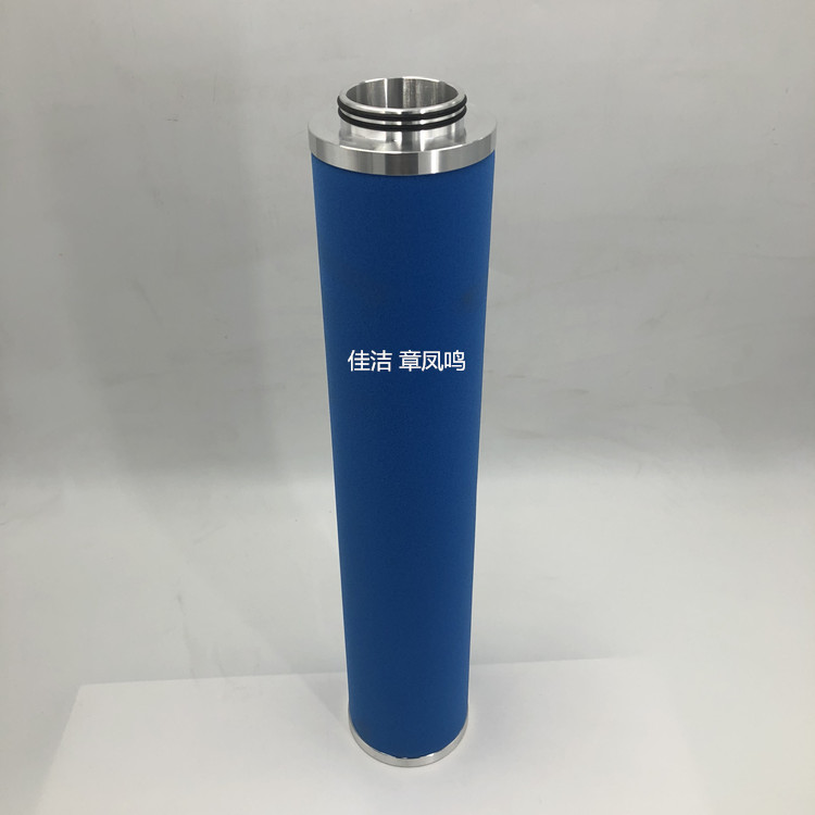 阿特拉斯过滤器滤芯DD17 DDP17 PD17 QD17