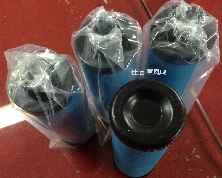 阿特拉斯过滤器滤芯DD520 DDP520 PD520 QD520