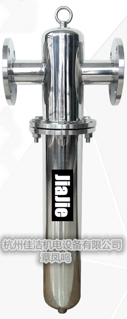 真空泵配套消毒过滤器 真空除菌过滤器