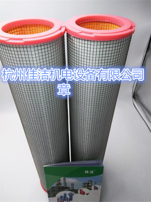 500盛达滤芯2副本.jpg