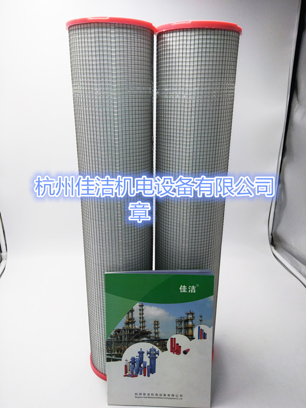600盛达滤芯副本.jpg