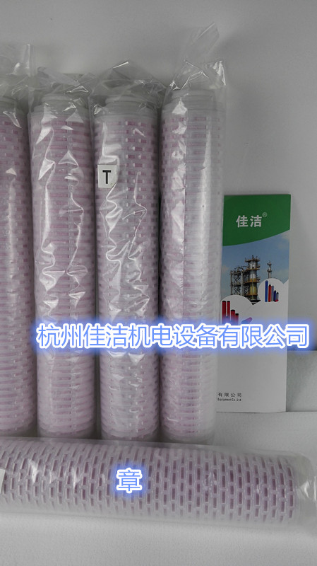 IMG_20160419_153426_副本.jpg