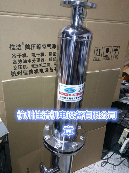 QQ图片20181015101533_副本.jpg