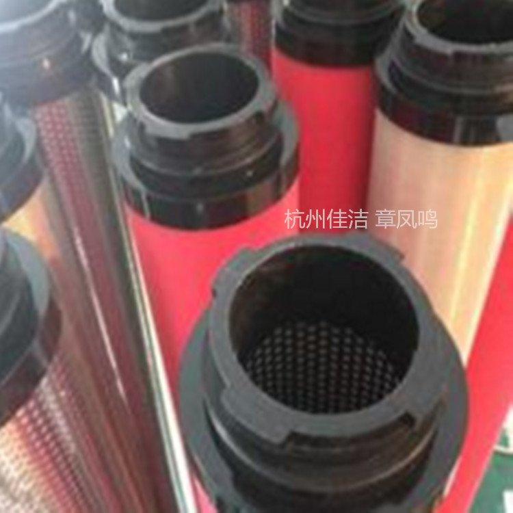 750台湾家盟滤芯3_副本_副本.jpg