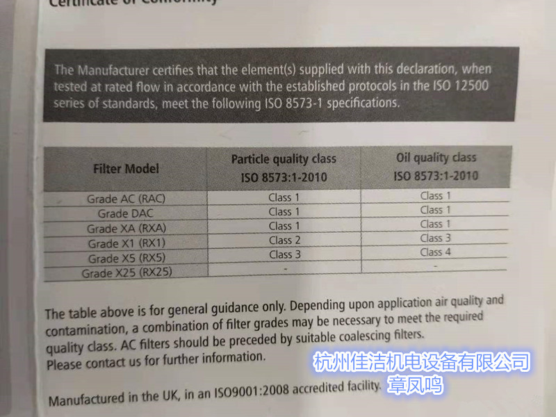 微信图片_20210226105418_副本.jpg