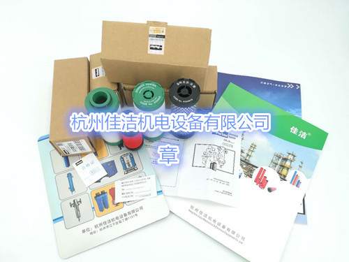 030，009图片_副本.jpg