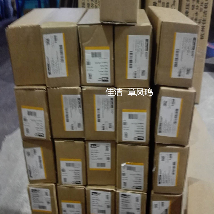 微信图片_20180123164048_副本.jpg