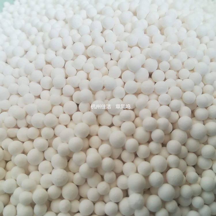 氧化铝 (1)_副本.jpg