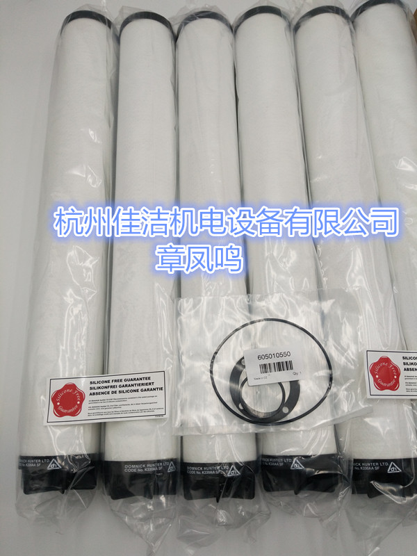 无硅滤芯 (2)_副本.jpg