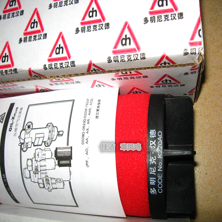 照片 1223_副本.jpg