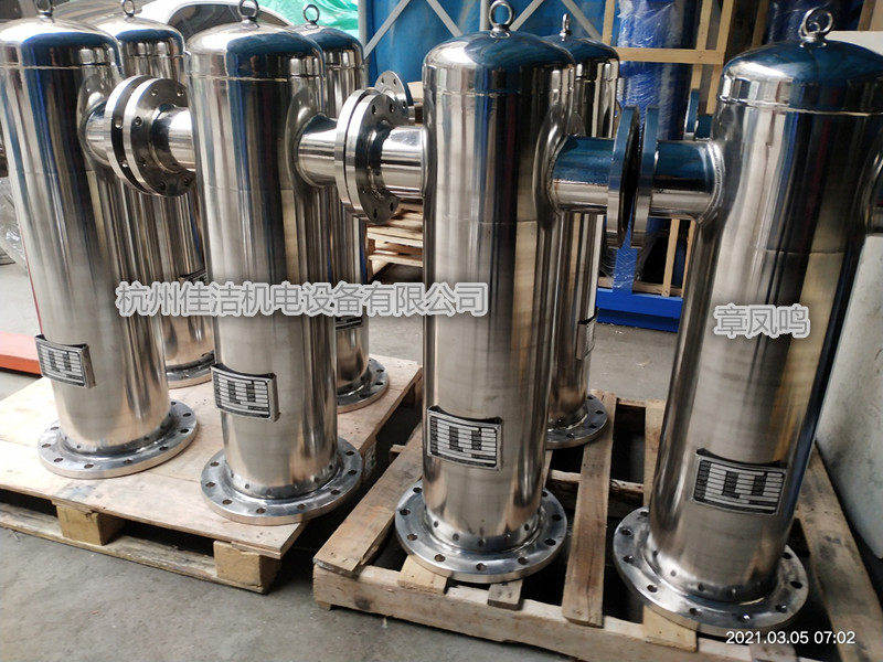 大立方不锈钢过滤器 (9)_副本.jpg