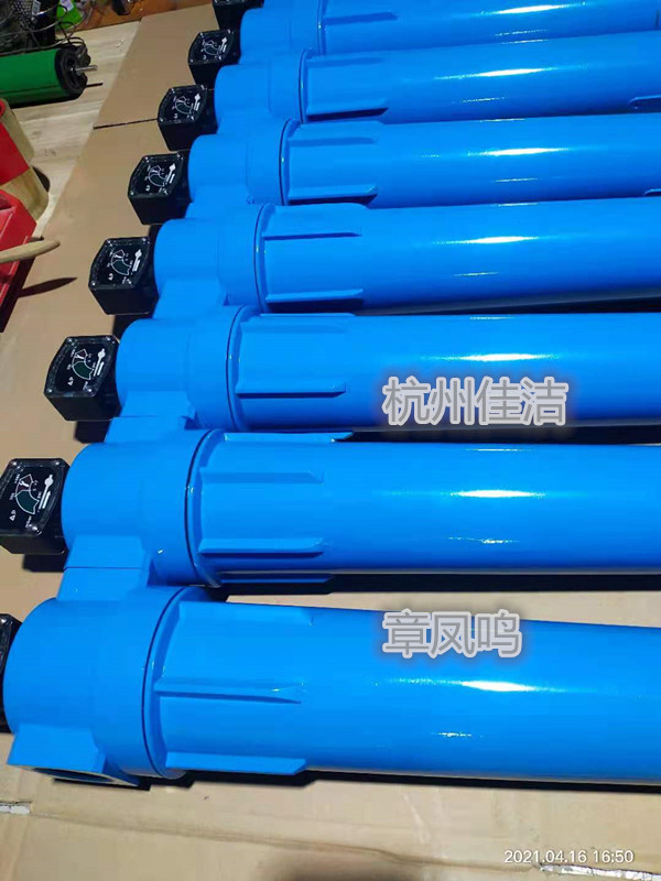 过滤器 (1)_副本.jpg