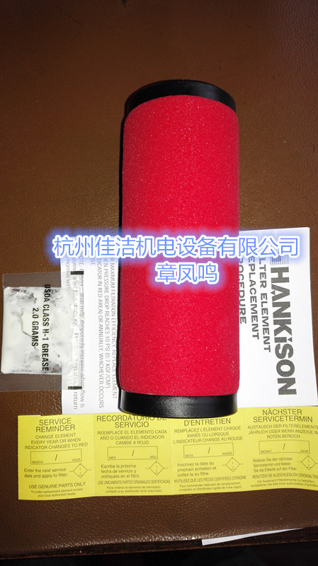 1653973007795295.jpg IMG_20160520_075052_副本.jpg